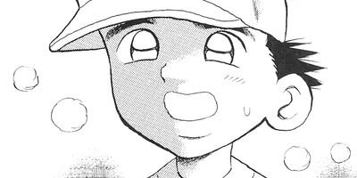 天のプラタナス 8