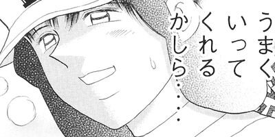 ŷ�Υץ饿�ʥ� 22