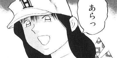 ŷ�Υץ饿�ʥ� 24