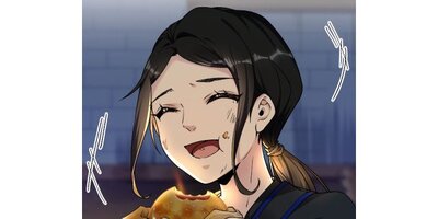 花印契約【タテスク】 第30話【フルカラー】