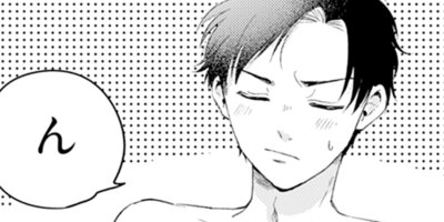 ̡��Ȥ������ͥ���� 27