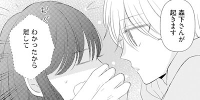 �辰����Ǥ������Ť��϶˾�Ǥ��� 10