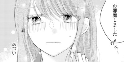 �辰����Ǥ������Ť��϶˾�Ǥ��� 11