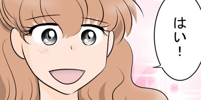 ̼����ͥ�ˤʤ뤽���Ǥ� ��101�á����ޤ�סڥե륫�顼��