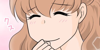 ̼����ͥ�ˤʤ뤽���Ǥ� ��110�áֻ�Υ����סڥե륫�顼��