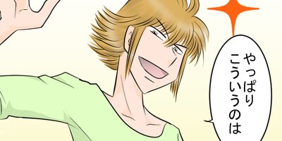 ̼����ͥ�ˤʤ뤽���Ǥ� ��111�á�������Ȥ��סڥե륫�顼��