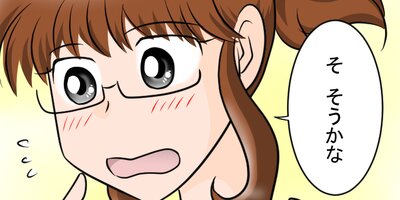 ̼����ͥ�ˤʤ뤽���Ǥ� ��120�á֤��������͡סڥե륫�顼��