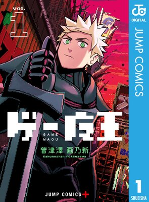 �����Ⲧ 1