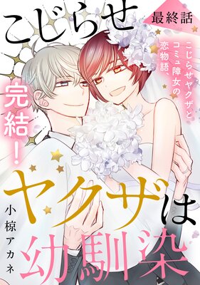 �����餻�䥯���������� ��comic tint�� ʬ����