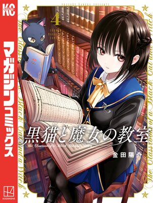 ��ǭ������ζ��� 4��