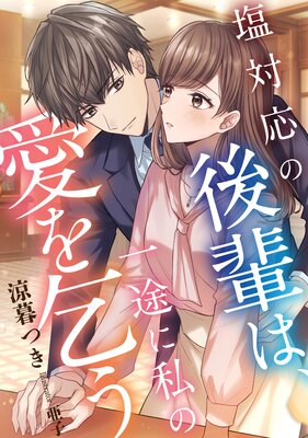 ���б��θ��ڤϡ����Ӥ˻�ΰ����