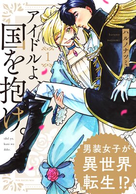 �����ɥ�衢�����������ɽ��