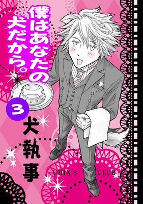 �ͤϤ��ʤ��θ������顣��ɽ��