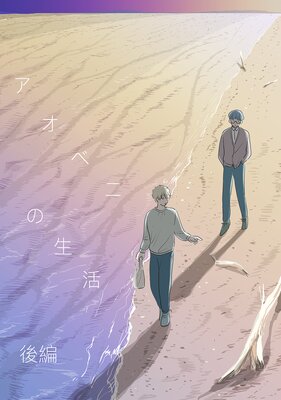 �����٥ˤ�����