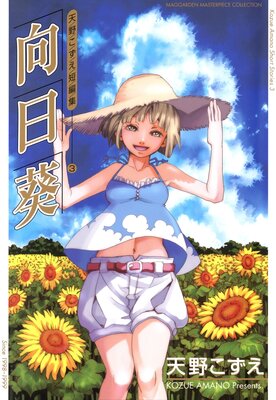 ŷ�����û�Խ�