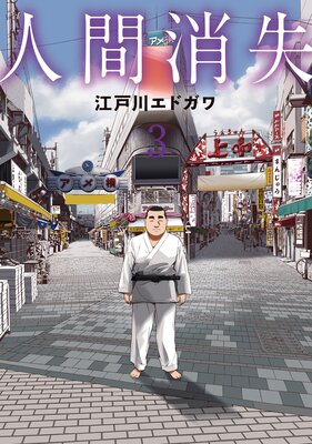 �ʹ־ü� 3��