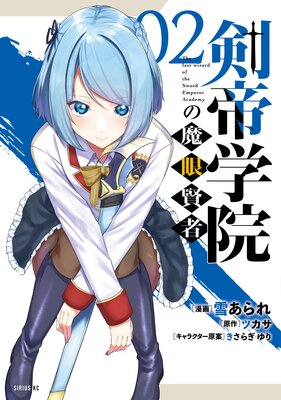 ����ر�����㸭�� 2��