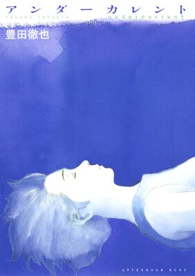 ������������Ȥ�ɽ��