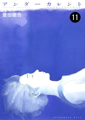 ������������� ʬ����