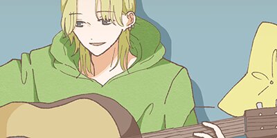 恋目のミモザ 006【フルカラー】