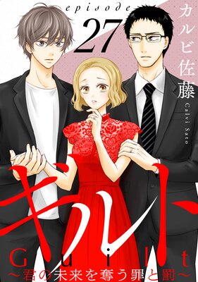 ����� ������̤���å�����ȳ���ΤФ�������27�áι�̪��