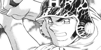 天のプラタナス 47