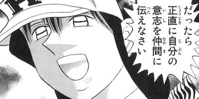 天のプラタナス 63