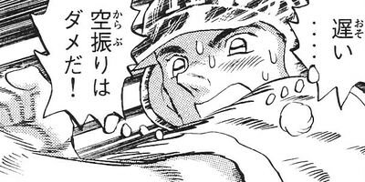 天のプラタナス 71