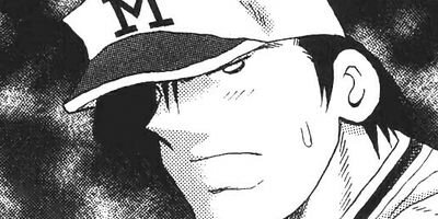 天のプラタナス 76