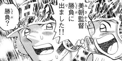 ŷ�Υץ饿�ʥ� 82