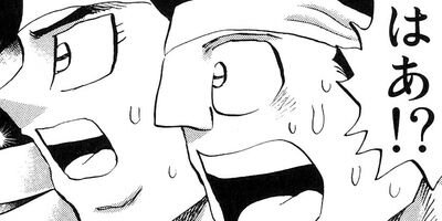 ŷ�Υץ饿�ʥ� 95