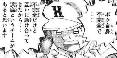 ŷ�Υץ饿�ʥ� 105