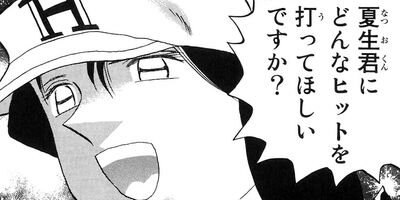 ŷ�Υץ饿�ʥ� 112