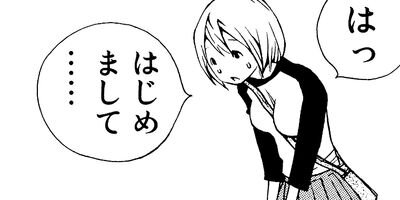 �����顼�����Ȥ��ɤ����ץ��� 26