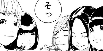 �����顼�����Ȥ��ɤ����ץ��� 44