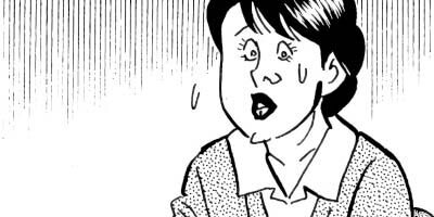 解体屋ゲン セレクション版 23