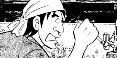 解体屋ゲン セレクション版 26