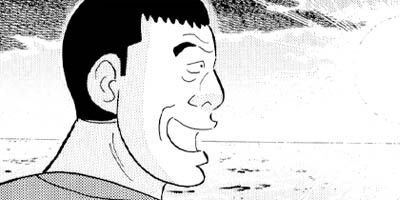 解体屋ゲン セレクション版 27