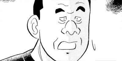 解体屋ゲン セレクション版 30