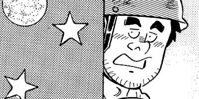 解体屋ゲン セレクション版 34