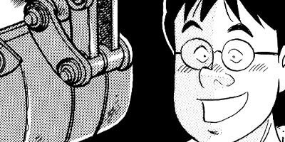 解体屋ゲン セレクション版 44
