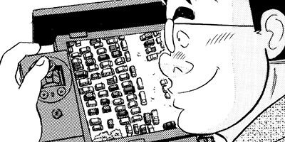 解体屋ゲン セレクション版 50
