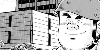 解体屋ゲン セレクション版 53