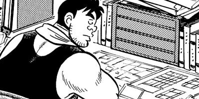 解体屋ゲン セレクション版 56