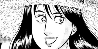 解体屋ゲン セレクション版 71