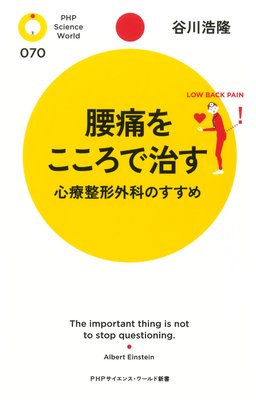 ���ˤ򤳤����Ǽ�����ɽ��