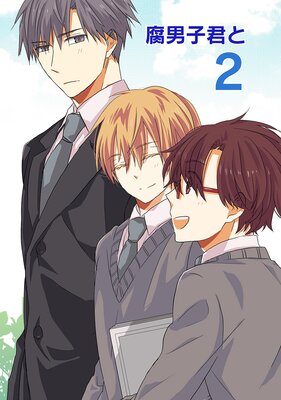 ���˻ҷ��� 2