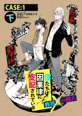 �ͤ����ϰ���Χ�˻��ۤ���Ƥ���