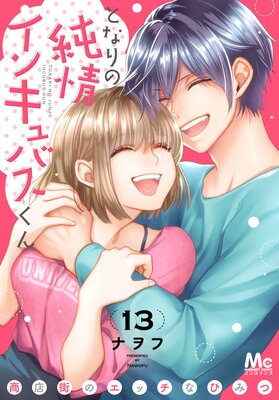 �Ȥʤ�ν�𥤥󥭥�Х����� ����Ź���Υ��å��ʤҤߤġ�