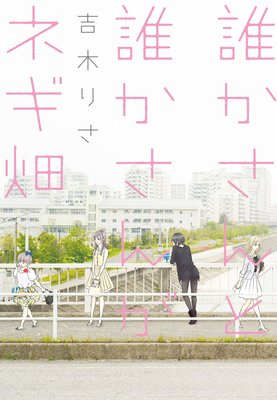 ï�������ï�����󤬥ͥ�Ȫ��ɽ��